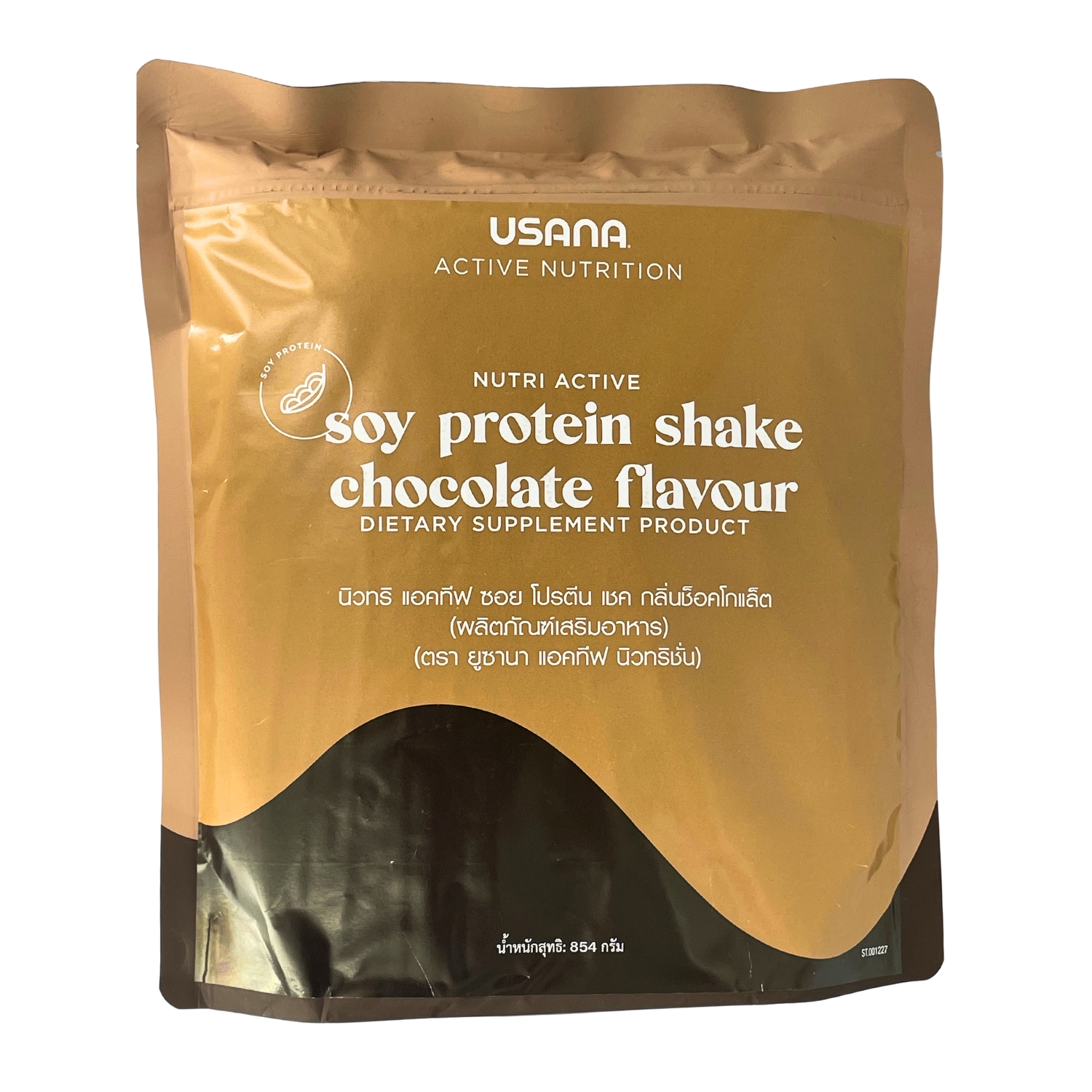 ผลิตภัณฑ์ยูซานาซอยโปรตีนช็อคโกแลต (USANA Soy Protein Chocolate)