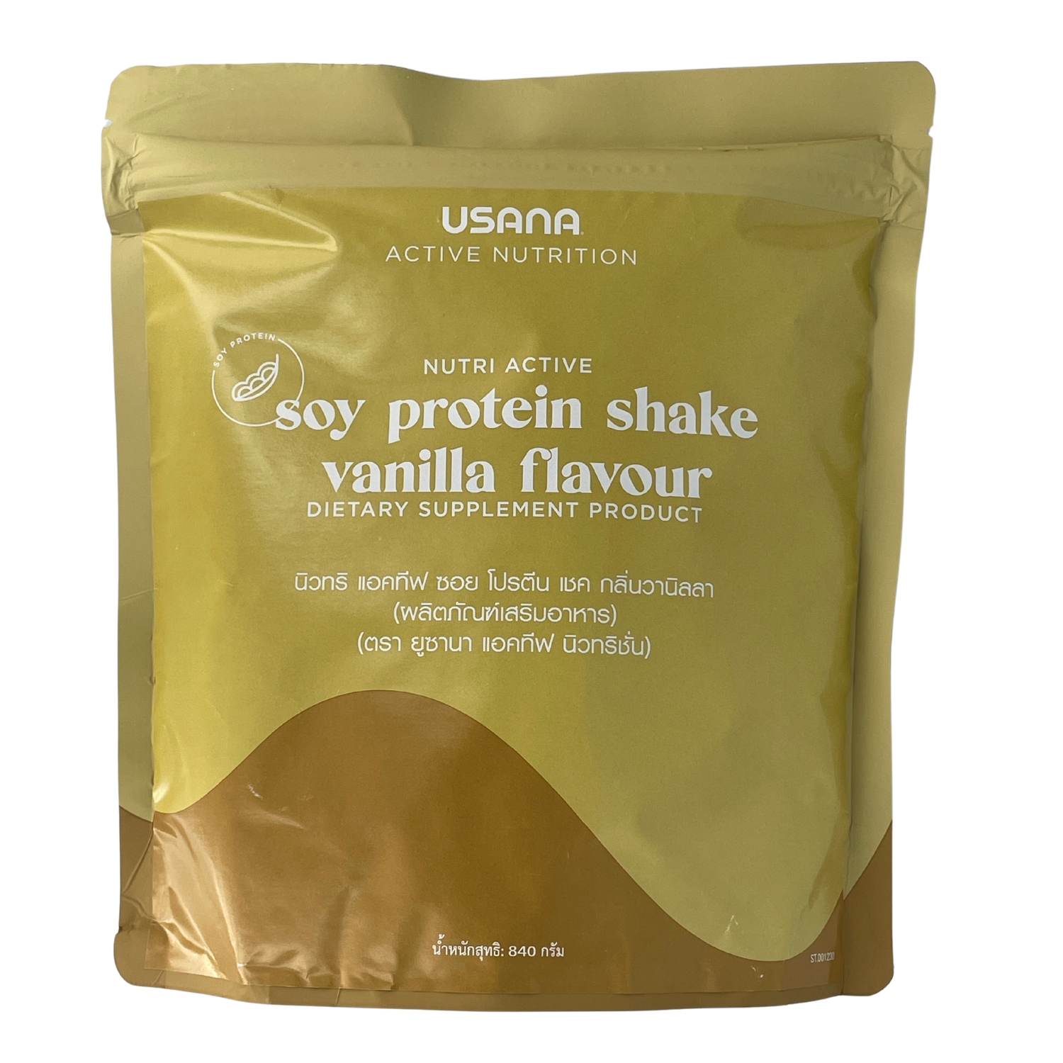 ผลิตภัณฑ์ยูซานาซอยโปรตีนวลินา (USANA Soy Protein Vanilla)